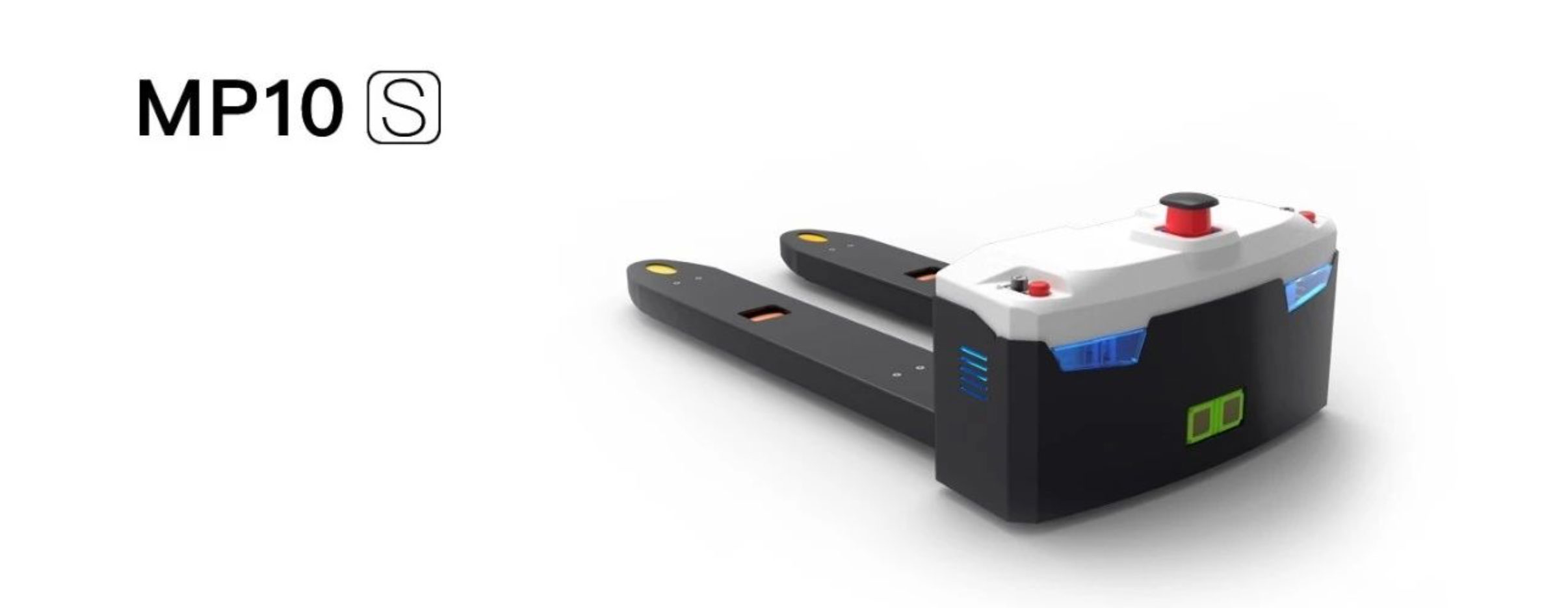 精诚所制，不同凡想 milan米兰AGV无人叉车